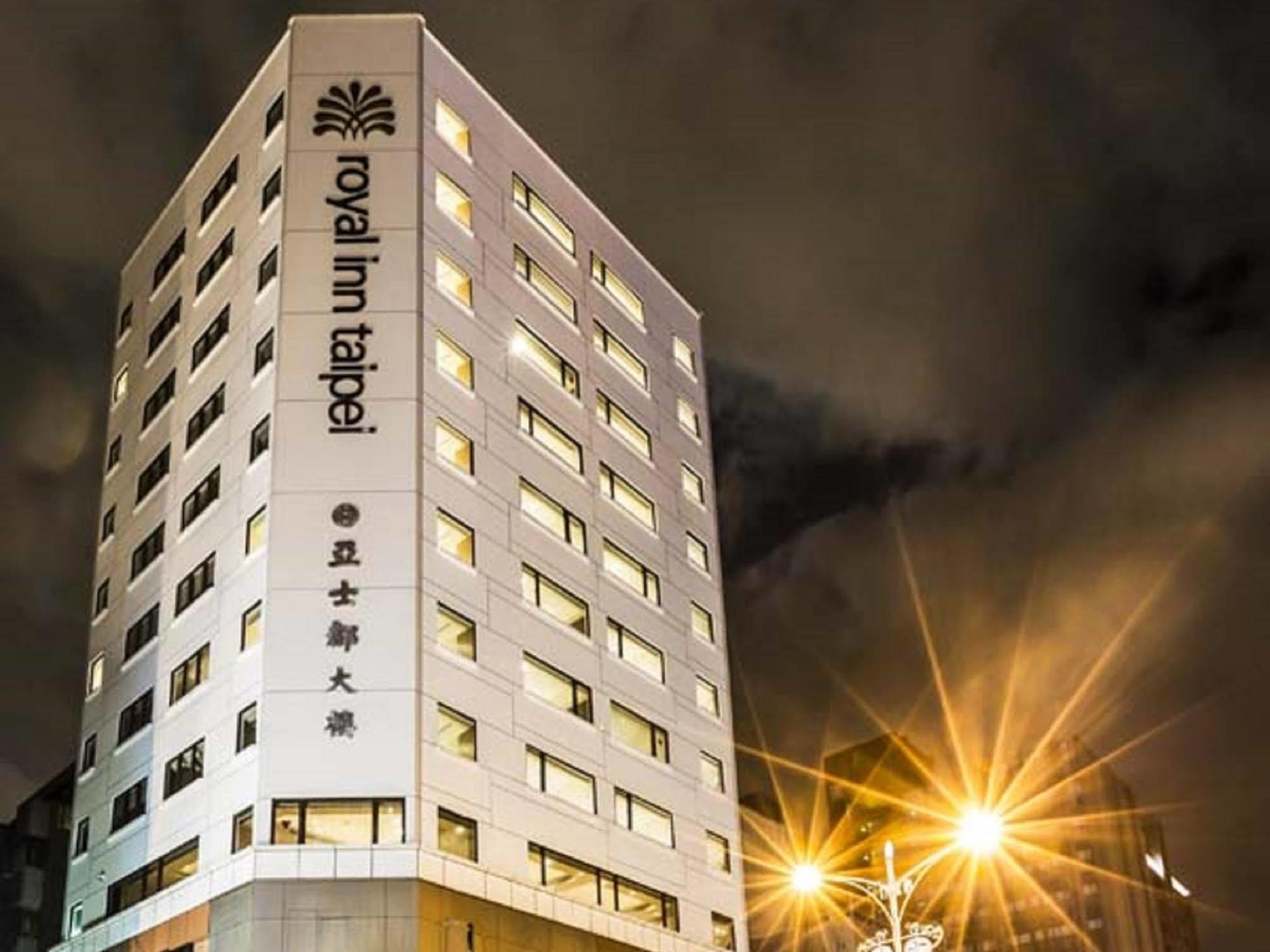 Royal Inn Taipei Linsen - Huashan 1914 Creative Park Екстер'єр фото